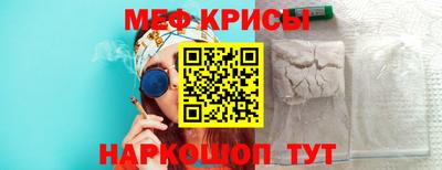 дмт Ливны