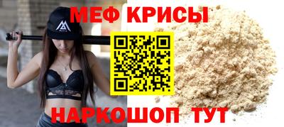 Альфа ПВП Ликино-Дулёво