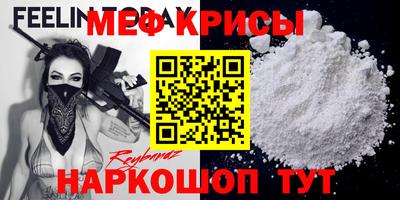 дмт Ливны