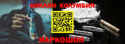 Альфа ПВП Ликино-Дулёво