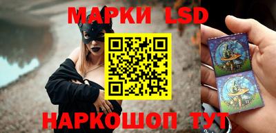 Альфа ПВП Ликино-Дулёво