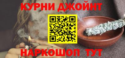 Альфа ПВП Ликино-Дулёво