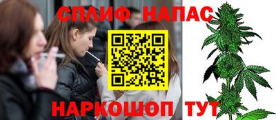 MESCALINE Лесосибирск