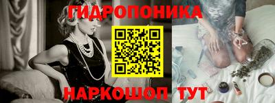 Альфа ПВП Ликино-Дулёво