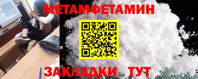 Альфа ПВП Ликино-Дулёво