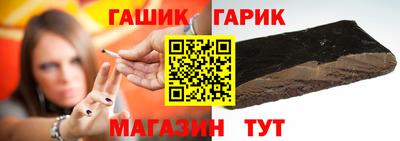 MESCALINE Лесосибирск