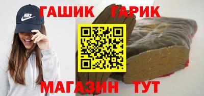 MESCALINE Лесосибирск