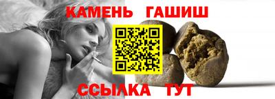 MESCALINE Лесосибирск