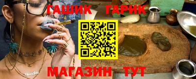 Альфа ПВП Ликино-Дулёво