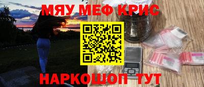 дмт Ливны