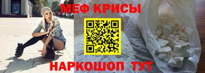 Альфа ПВП Ликино-Дулёво