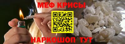 Альфа ПВП Ликино-Дулёво