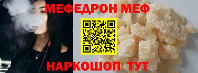 дмт Ливны