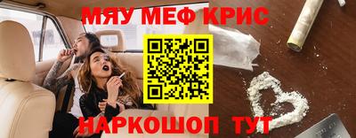 дмт Ливны