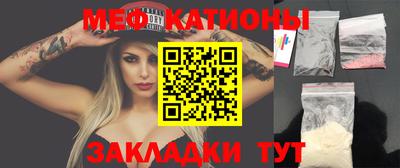 Альфа ПВП Ликино-Дулёво